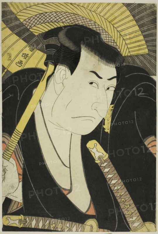 Ichikawa Omezo, 1794.