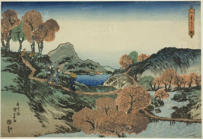Viewing Maple Trees, 1835.
