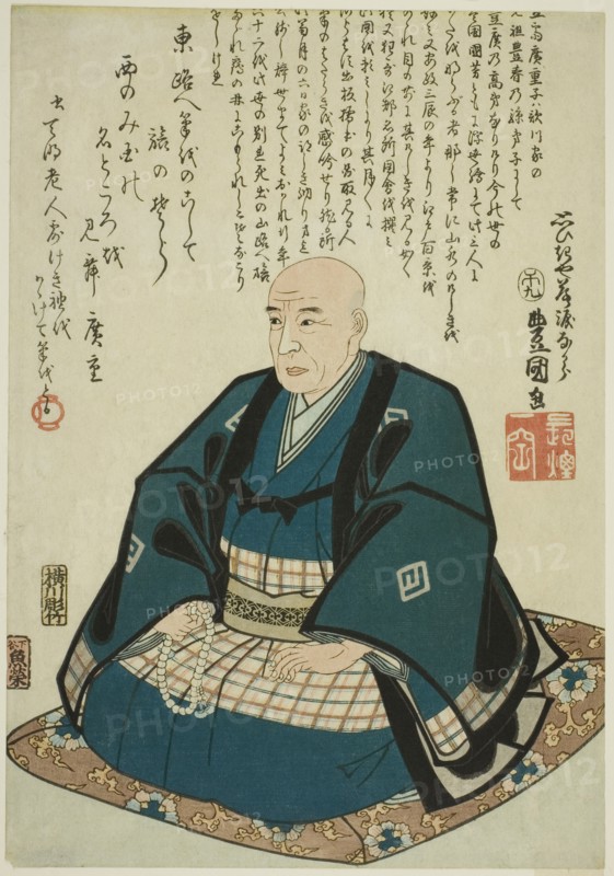 Memorial portrait of Utagawa Hiroshige, 1858.