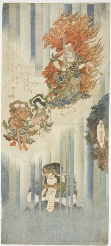 The actors Ichikawa Danjuro VII as Mongaku and Matsumoto Koshiro V as Fudo Myoo, c. 1829/32.