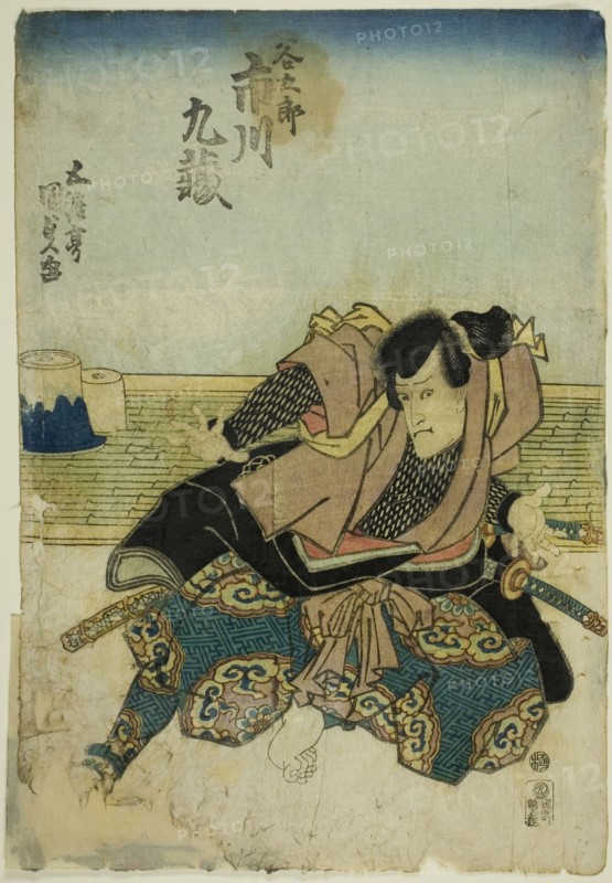 The actor Ichikawa Kuzo II as Tanigoro, c. 1842.