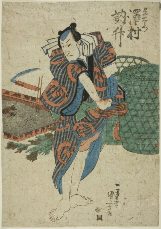 The actor Sawamura Tossho as Yoemon, c. 1830s.