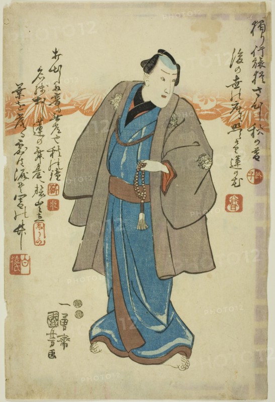 Memorial portrait of the actor Ichimura Takenojo V, 1851.