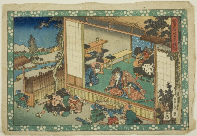 The Village School Scene (Terakoya), from the series "Sugawara's Secrets (Sugawara denju)", c. 1830/44.