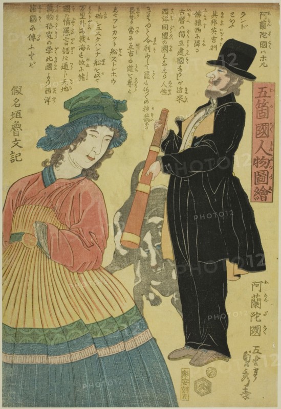 Holland (Oranda koku), from the series "People of the Five Nations (Gokakoku jinbutsu zue)", 1861.