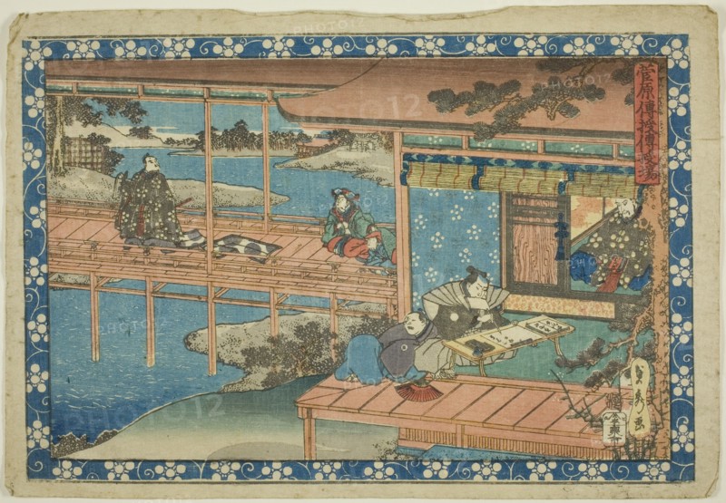 The Transmission Scene (Denjuba), from the series "Sugawara's Secrets (Sugawara denju)", c. 1830/44.