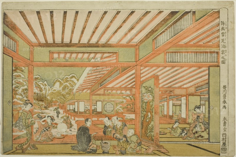 Snow-Viewing Entertainment, c. 1771.
