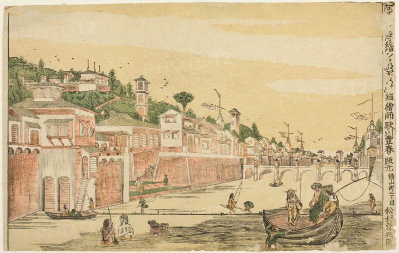 Fishing (Senadori no zu), from the series "Dutch Perspective Pictures (Oranda uki-e)", c. 1768.