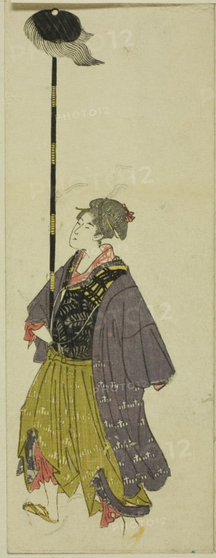 Parody of a daimyo procession, c. 1805/07.