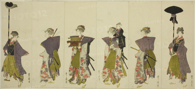 Parody of a daimyo procession, c. 1805/07.