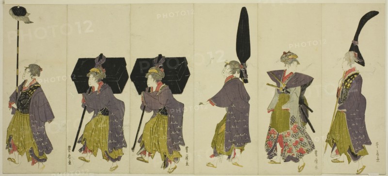 Parody of a daimyo procession, c. 1805/07.