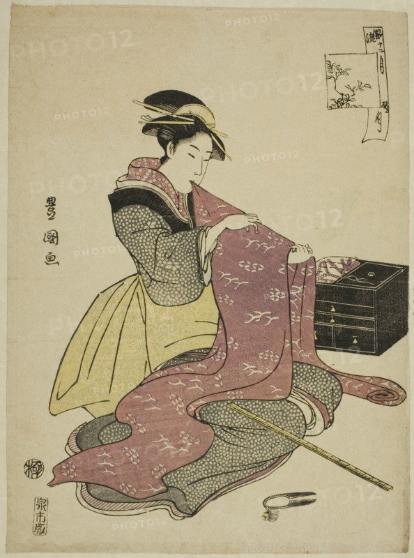 The Twelfth Month (Goku getsu), from the series "Fashionable Twelve Months (Furyu junikagetsu)", c. 1793.