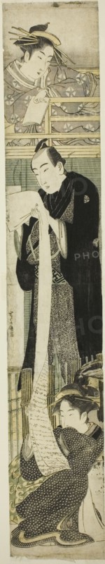 A Chushingura Parody, c. 1787.