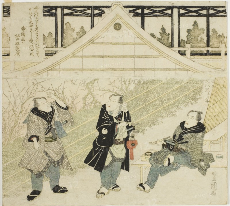 The actors Seki Sanjuro II, One Kikugoro III, and Ichikawa Danjuro VII on a Kabuki stage, 1822.