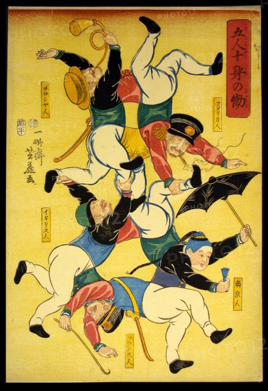 Five Men Doing the Work of Ten Bodies (Gonin jushin no hataraki), 1861.