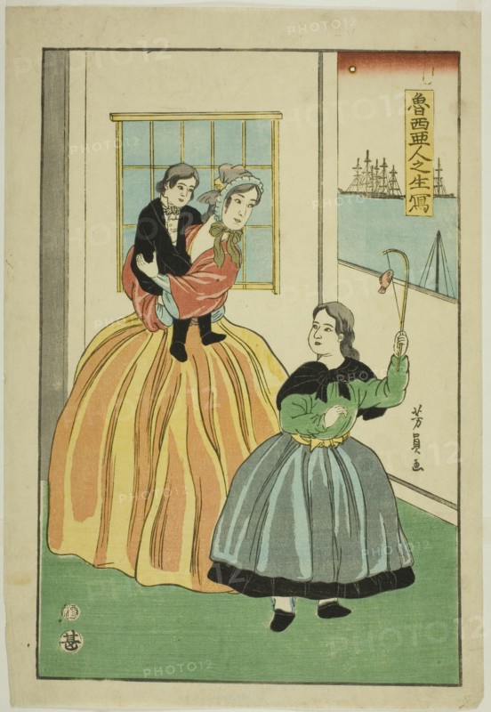Russians Drawn from Life (Oroshiajin no sho utsushi), 1861.