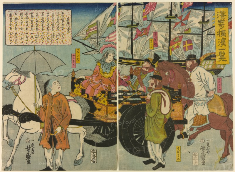 View of Miyozaki in Yokohama (Miyozaki Yokohama ichiran), 1860.