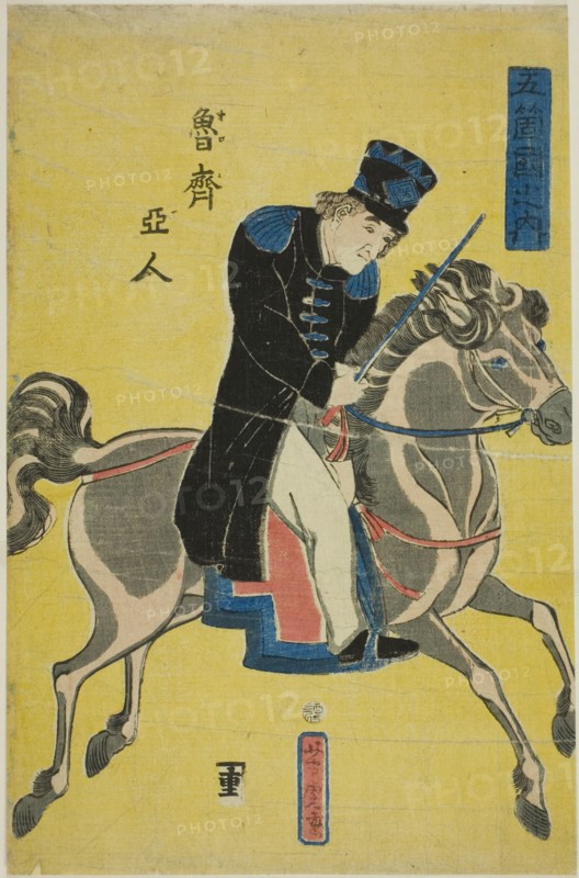 Russian (Oroshiajin), from the series "People of the Five Nations (Gokakoku no uchi)", 1861.