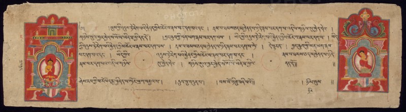Page from the Perfection of Wisdom Sutra (Astasahasrika Prajnaparamitasutra), 11th/12th century.
