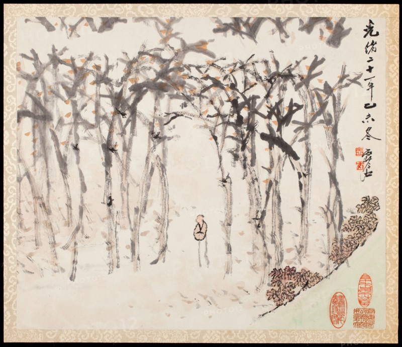 Landscapes for Liu Songfu, Qing dynasty (1644-1911), 1895/96.