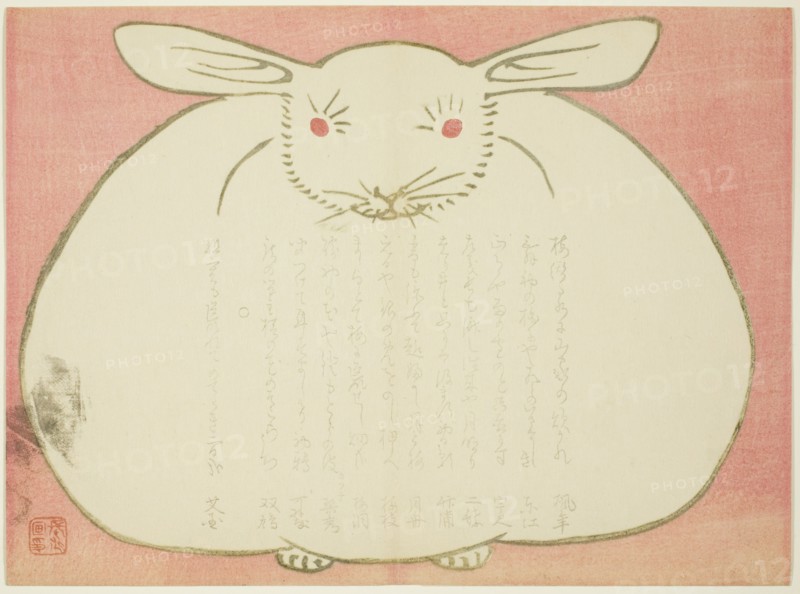 Portrait of a Rabbit, 1867.