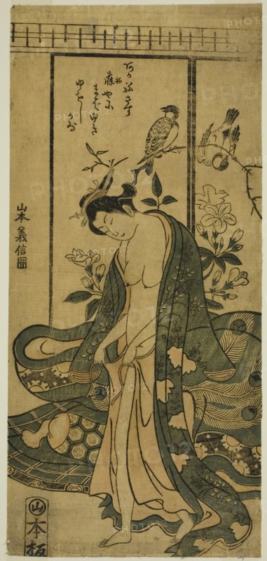 Young Woman Dressing, c. 1745/58.