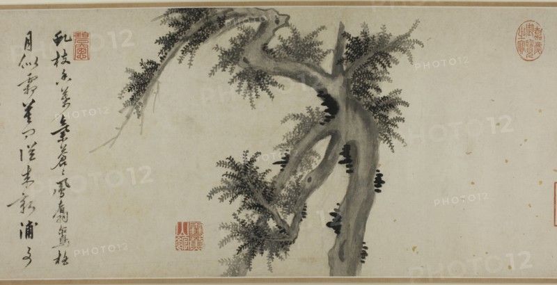 Pillars of the Country, Ming dynasty (1368-1644), 1494.