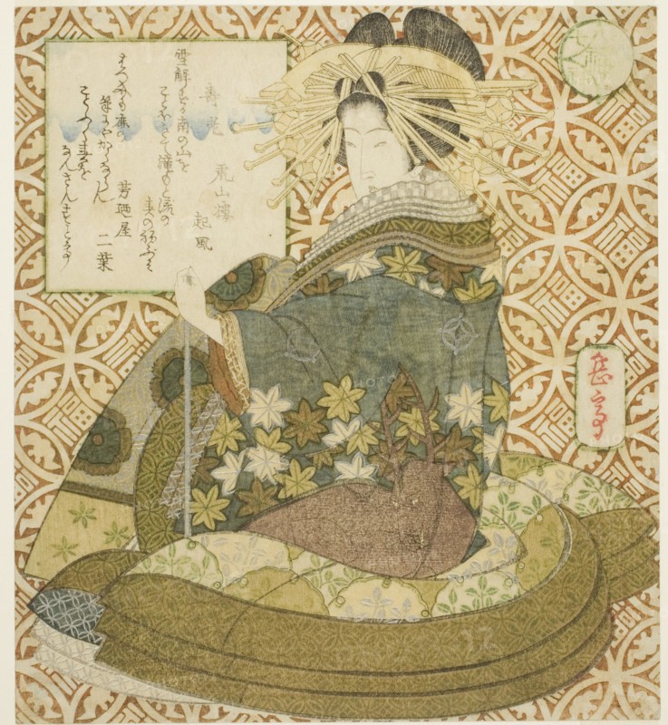 Jurojin, from the series "A Parody of the Seven Gods of Good Fortune (Mitate shichifukujin)", c. 1828.