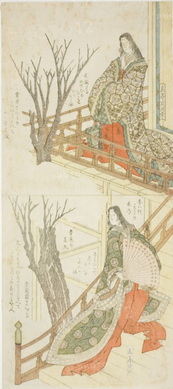 Two Court Ladies Admiring Cherry Blossoms, 19th century.