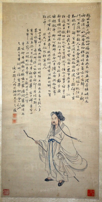 Portrait of Tao Yuanming, Qing dynasty (1644-1911), early 19th century. Attributed to Yu Zhiding.