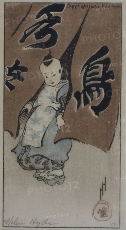 The Red Curtain, 1907.