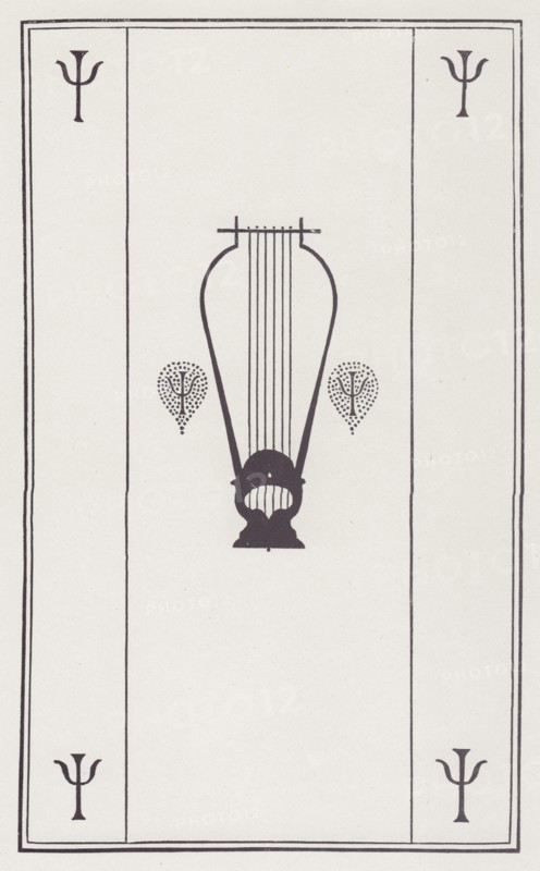 Cover Design to Sappho, 1895. Creator: Aubrey Beardsley.