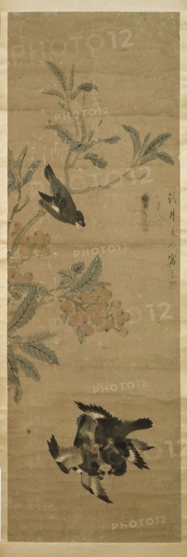 Birds and branch, Qing Dynasty (1645 - 1911). Creator: Qi Shukai.