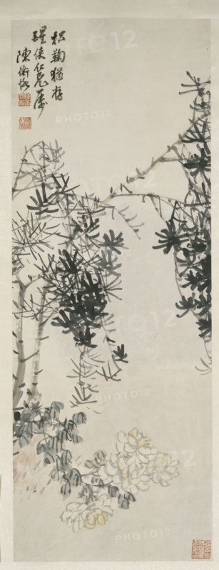 The Pine and the Chrysanthemum Endure, probably 1901 - 1925. Creator: Chen Hengke.