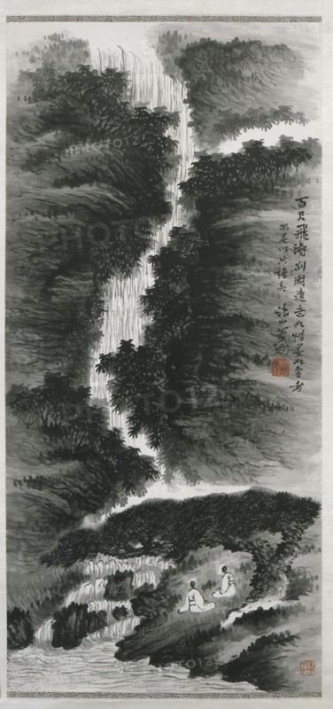 Waterfall landscape with figures, 1883 - 1944. Creator: Xiao Sun.