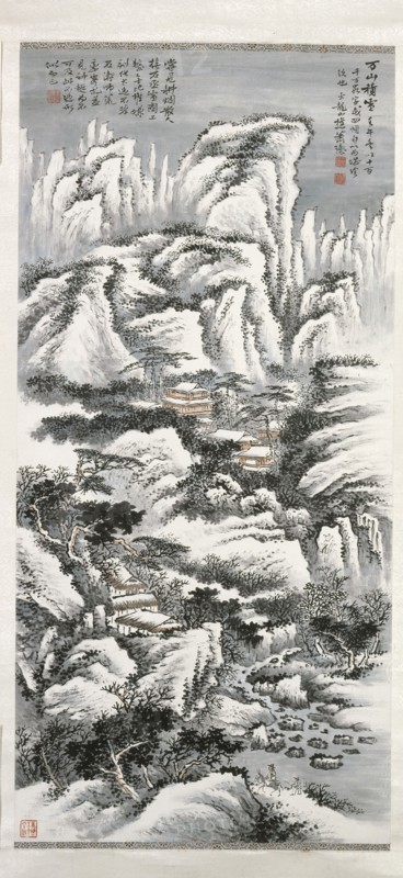Ten Thousand Mountains in Snow, 1942. Creator: Xiao Sun.