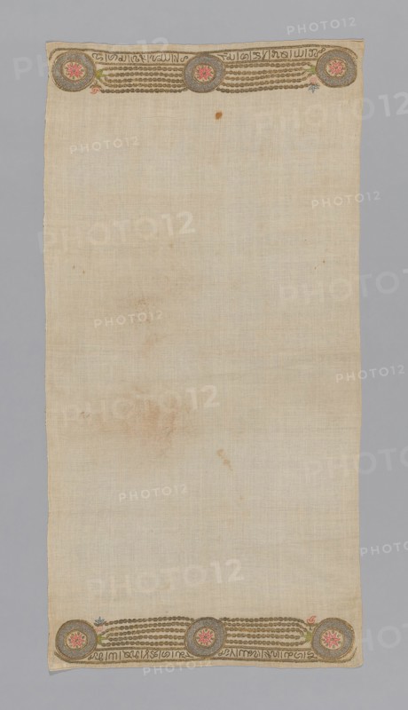 Towel or Napkin, Turkey, 19th century. Creator: Unknown.