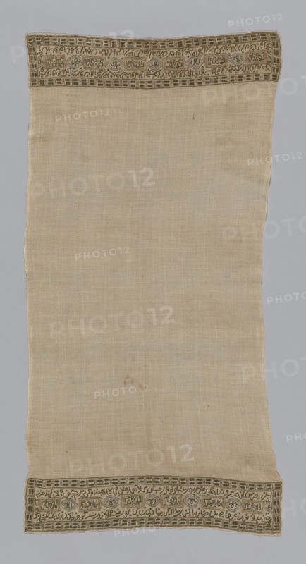 Towel or Napkin, Turkey, 19th century. Creator: Unknown.