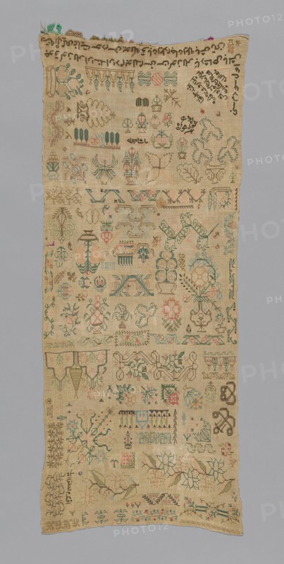 Sampler, Turkey, 18th/19th century. Creator: Ummu Gulsun.
