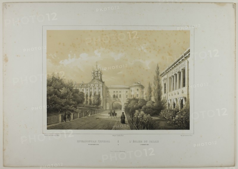 The Church at the Tsarskoé-Sélo Palace, c. 1820. Creator: C. Schultz.