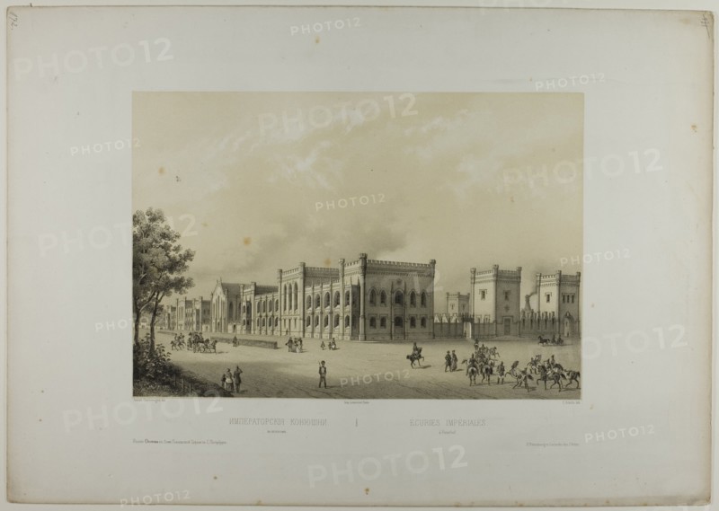Imperial Stables, Petrodvorets, c. 1820. Creator: C. Schultz.
