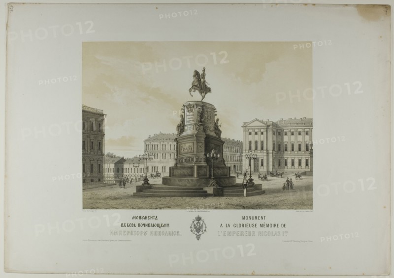 Monument to the Glorious Memory of Emperor Nicholas I, 1855-1900. Creator: C. Schultz.