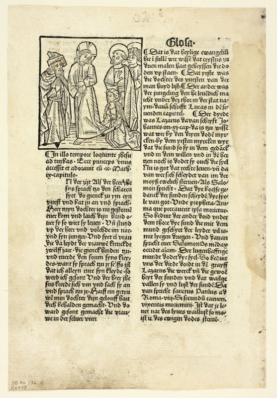 The Woman Healed of an Issue of Blood from Plenarium (also called...1489...assembled 1929. Creators: Unknown, Ludwig von Renchen, Wilhelm Ludwig Schreiber.