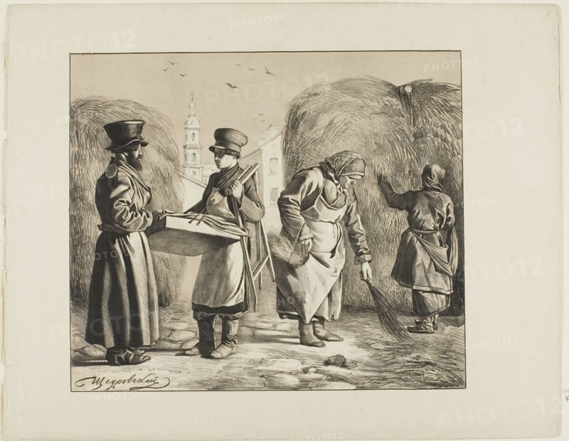 Scenes from Russian Folk Life, n.d. Creator:  Ignatii Stepanovich Shchedrovski.