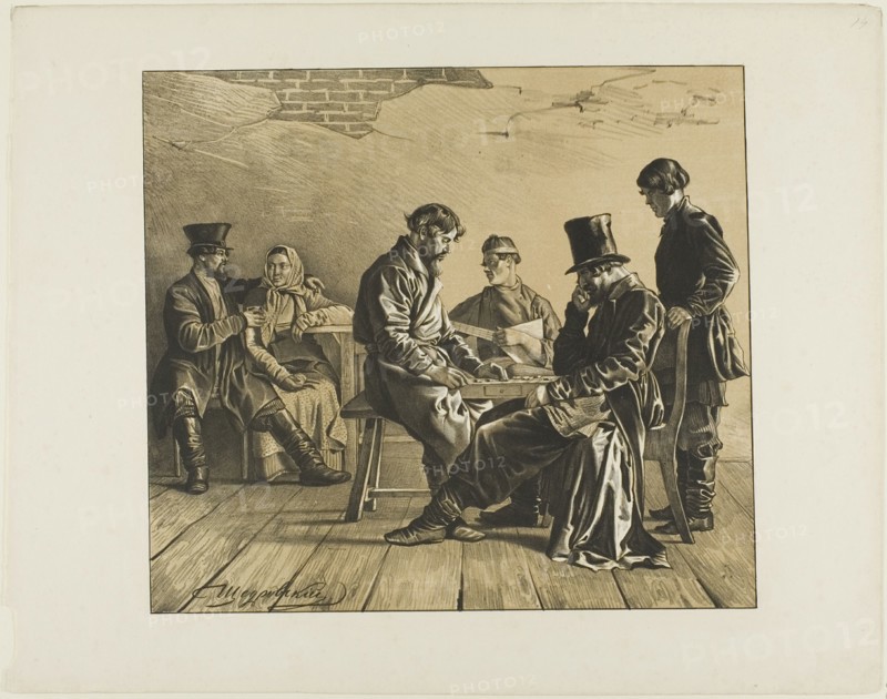 Scenes from Russian Folk Life, n.d. Creator:  Ignatii Stepanovich Shchedrovski.