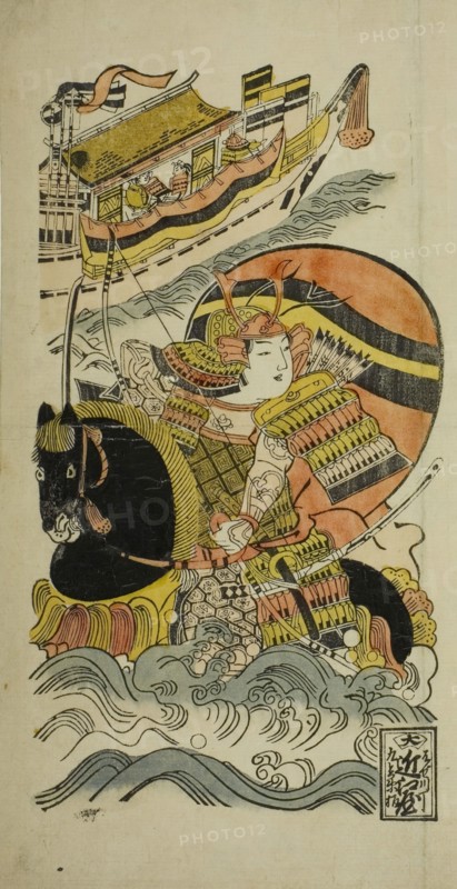 Kumagai Naozane and Taira no Atsumori at the battle of Ichi-no-tani, Japan, c. 1720. Creator: Kondo Kiyoharu.