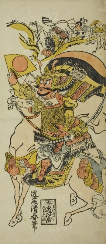 Kumagai Naozane and Taira no Atsumori at the battle of Ichi-no-tani, Japan, c. 1720. Creator: Kondo Kiyoharu.