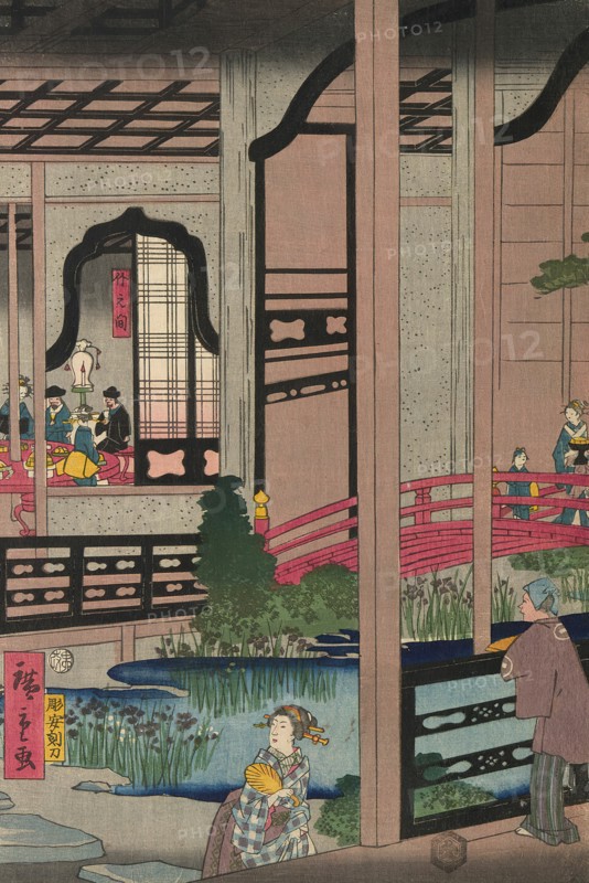 The Interior of the Gankiro in Yokohama (Yokohama Gankiro mikomi no zu), 1860. Creator: Utagawa Hiroshige II.