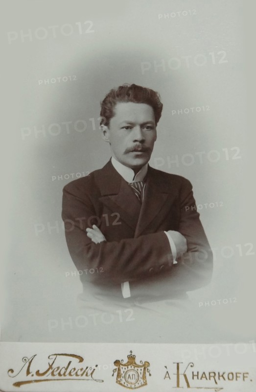 Portrait of the Composer Anton Arensky (1861-1906). Creator: Fedetsky, Alfred Konstantinovich (1857-1902).