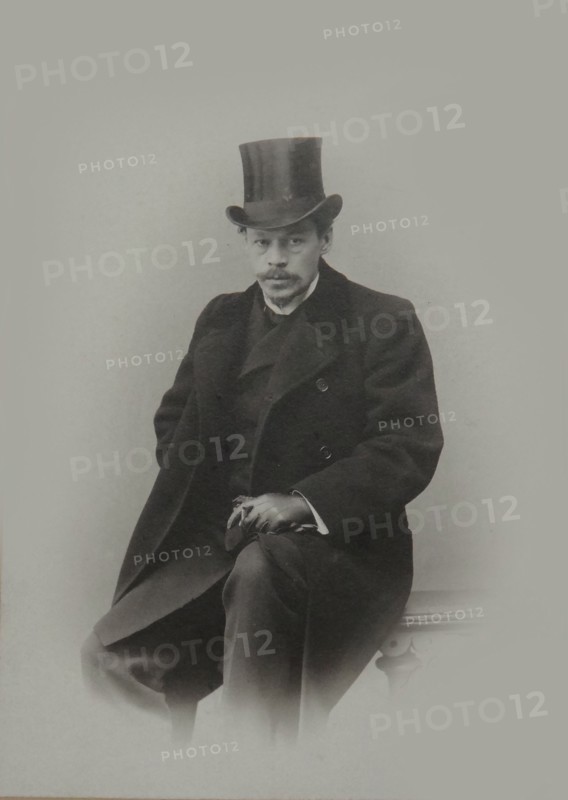 Portrait of the Composer Anton Arensky (1861-1906). Creator: Anonymous.